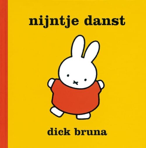 582069892