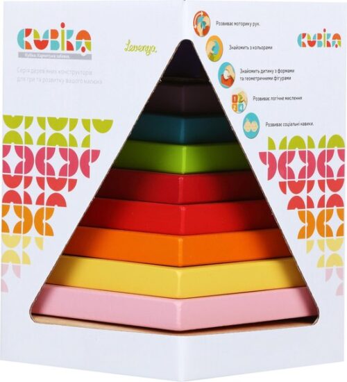 Cubika Pyramide Imaginarium Hout2