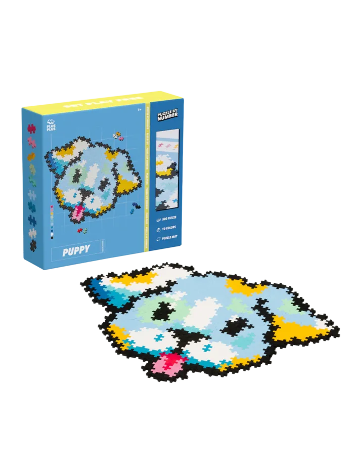 3961-plus-plus-puzzle-by-number-puppy-item-with-product